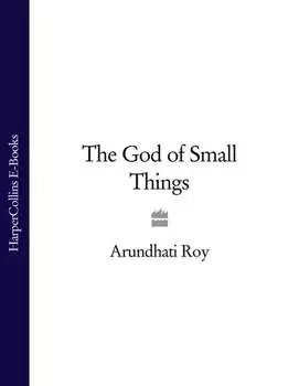 The God of Small Things