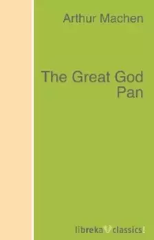 The Great God Pan