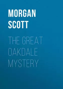 The Great Oakdale Mystery