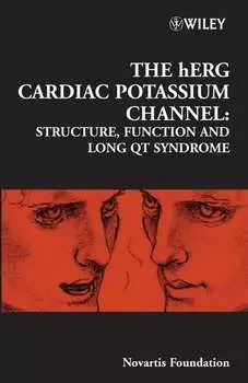 The hERG Cardiac Potassium Channel