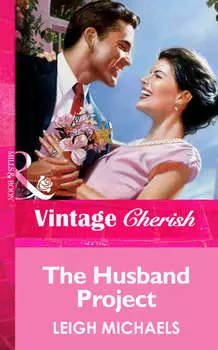 The Husband Project