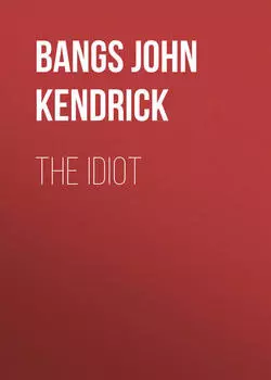 The Idiot