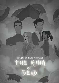 The king of the dead