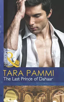 The Last Prince of Dahaar