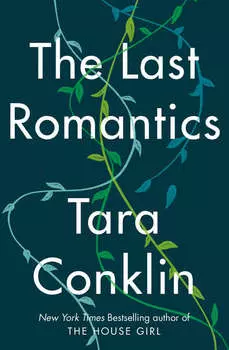 The Last Romantics
