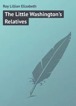 The Little Washington's Relatives
