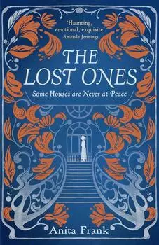 The Lost Ones