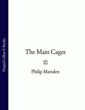 The Main Cages