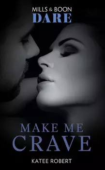 The Make Me Series