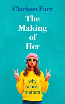 The Making of Us