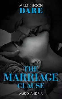 The Marriage Clause