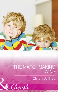 The Matchmaking Twins