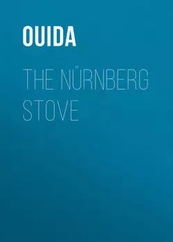 The N?rnberg Stove