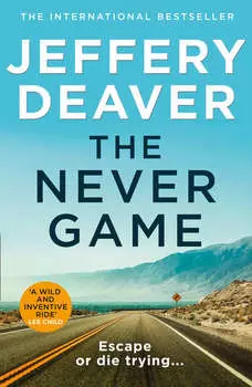 The Never Game
