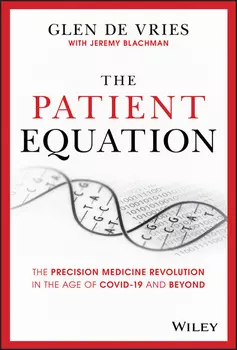The Patient Equation