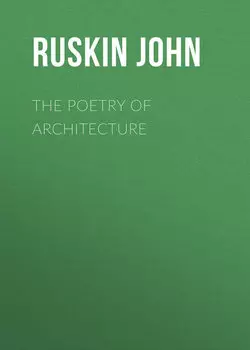 The Poetry of Architecture