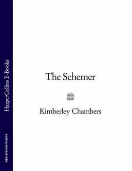 The Schemer