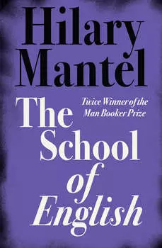 The School of English