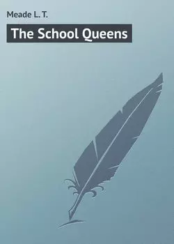 The School Queens