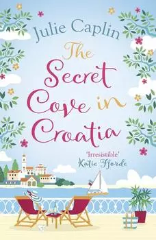 The Secret Cove in Croatia
