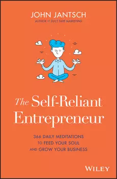 The Self-Reliant Entrepreneur