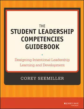 The Student Leadership Competencies Guidebook