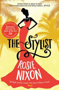 The Stylist