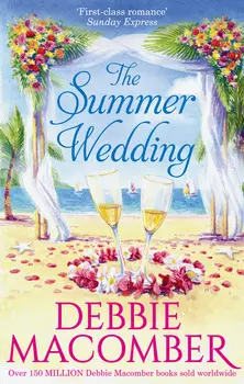 The Summer Wedding
