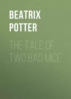 The Tale of Two Bad Mice