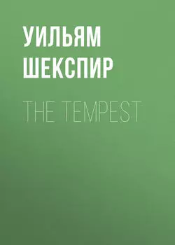 The Tempest