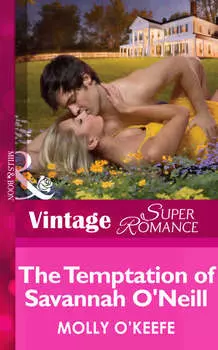 The Temptation of Savannah O'Neill