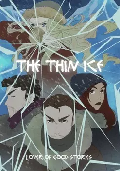 The thin ice