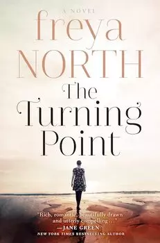 The Turning Point: A gripping love story, keep the tissues close...