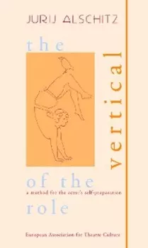 The Vertical of the Role