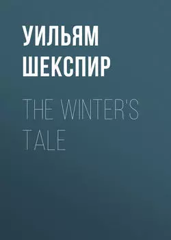 The Winter's Tale