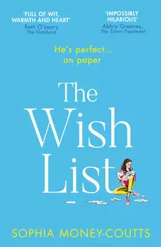 The Wish List