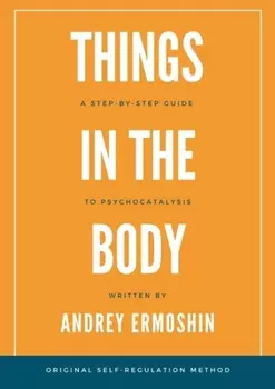 Things in The Body
