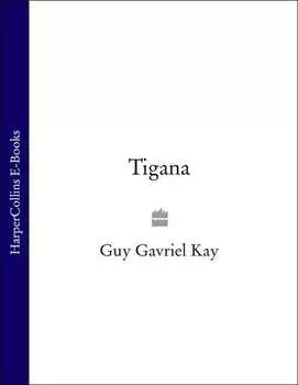 Tigana