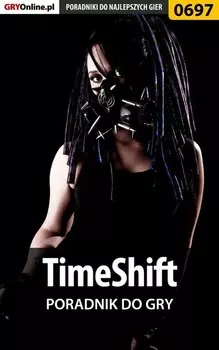 TimeShift