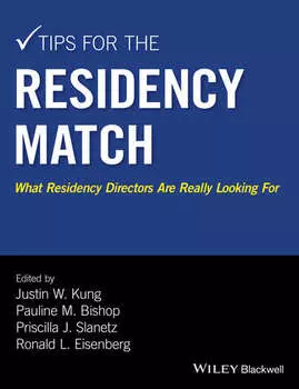 Tips for the Residency Match