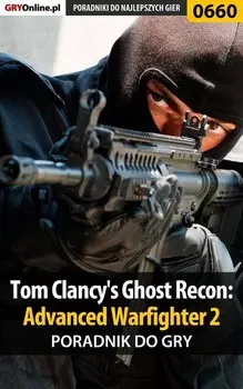 Tom Clancy's Ghost Recon: Advanced Warfighter 2