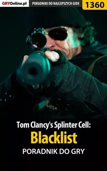 Tom Clancy's Splinter Cell: Blacklist