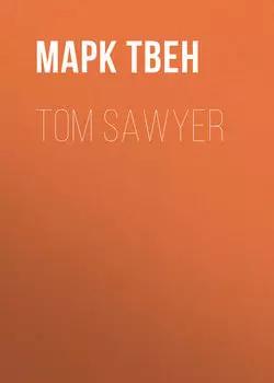 Tom Sawyer