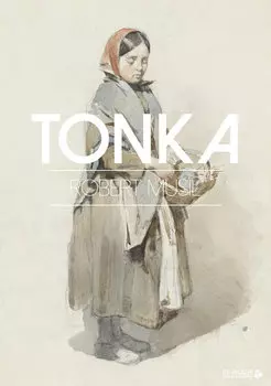 Tonka