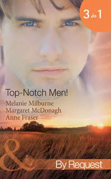 Top-Notch Men!: In Her Boss's Special Care