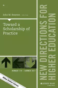 Toward a Scholarship of Practice