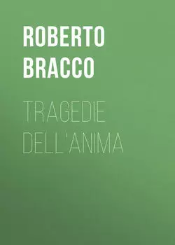 Tragedie dell'anima