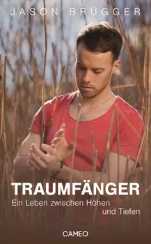 Traumf?nger
