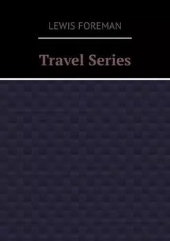Travel Series