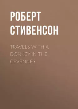 Travels with a Donkey in the Cevennes
